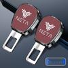Universal Seatbelt Extender for Nezha SVL GT X AYA U N01