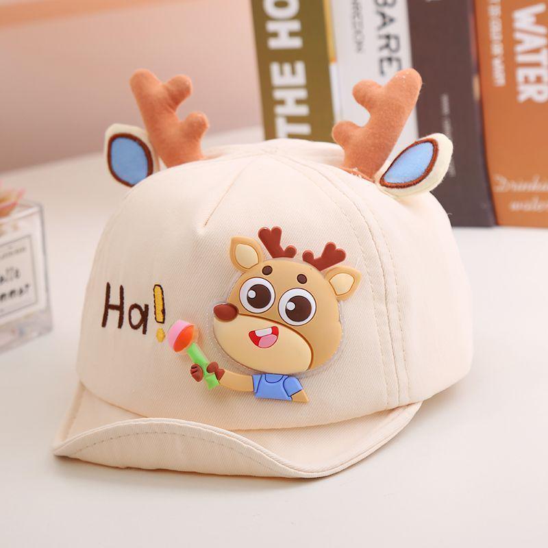 Spring & Autumn Duckbill Baby Hat - Cute, Thin, Adorable Korean Style Baseball Cap for Boys & Girls