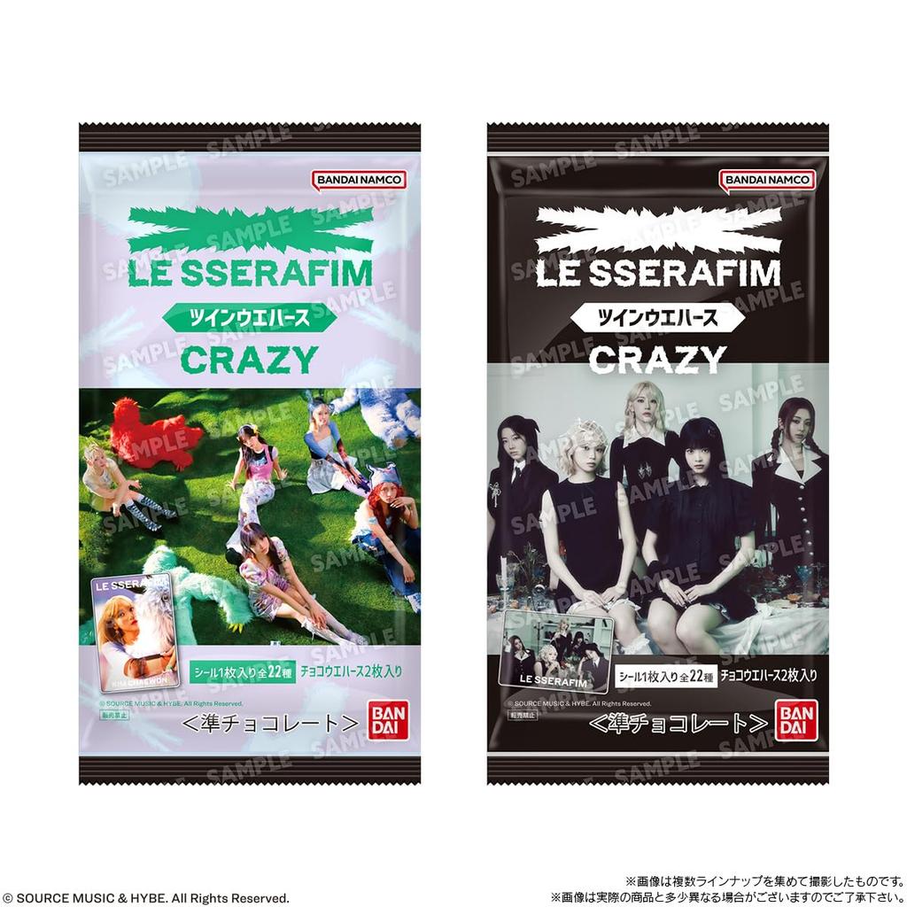 Bandai LE SSERAFIM Twin Wafers Candy 'CRAZY' (20 Pieces) Toys/Semi-Chocolate (LE SSERAFIM)