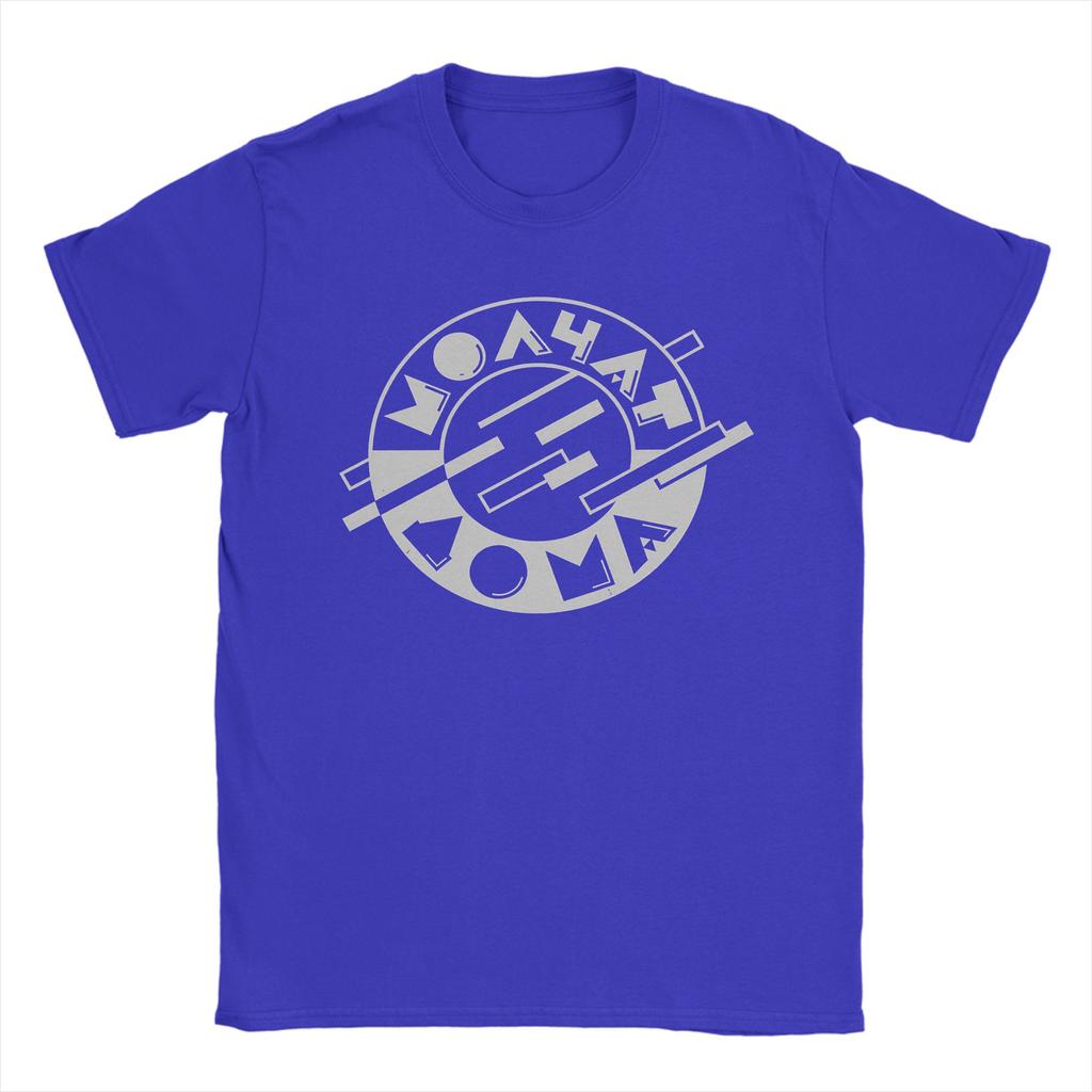 Mens TShirt Molchat Doma Band  Casual Pure Cotton Tee Shirt Short Sleeve  T Shirt Crew Neck Tops Printing