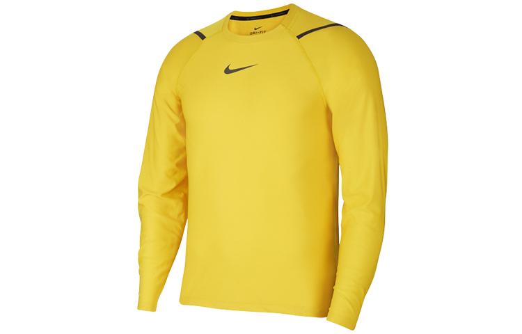 Nike Fitness Clothing Men s Dark Sulfur Moderate CU6728-743 XXL