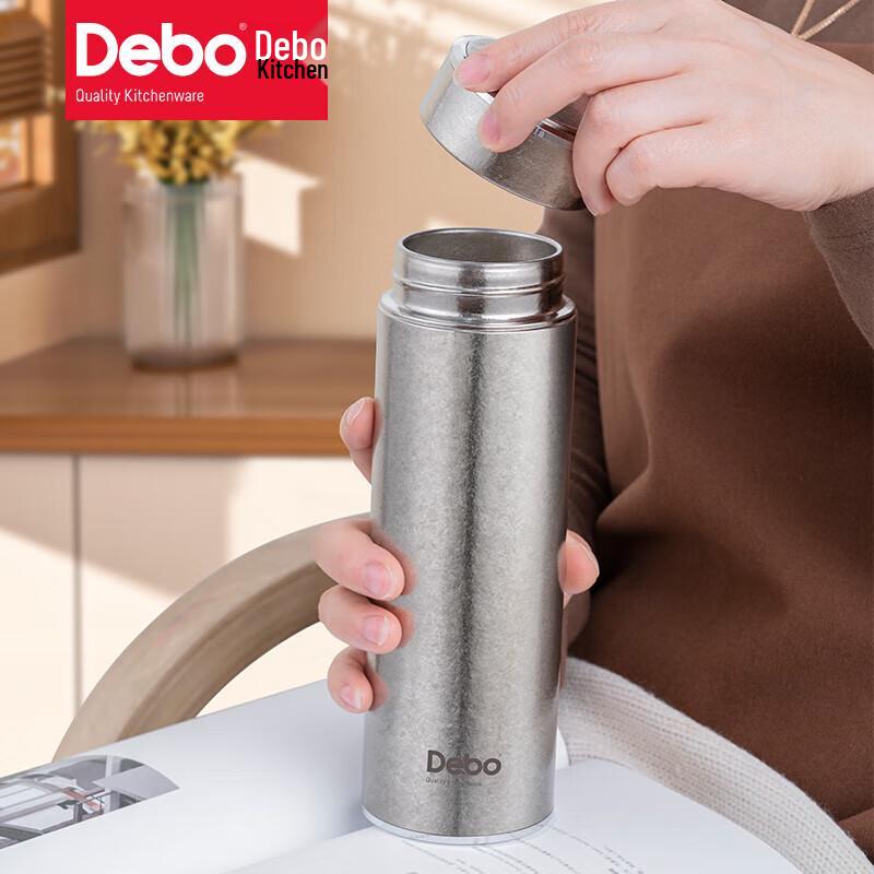 Debo Katerina Titanium Teapot & Insulated Cup Set