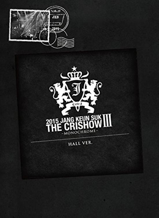 

2015 JANG KEUN SUK THE CRISHOW(MONOCHROME)HALL ver. [DVD]