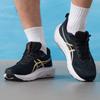 Asics GT-1000 Men's Stability Road Running Shoes