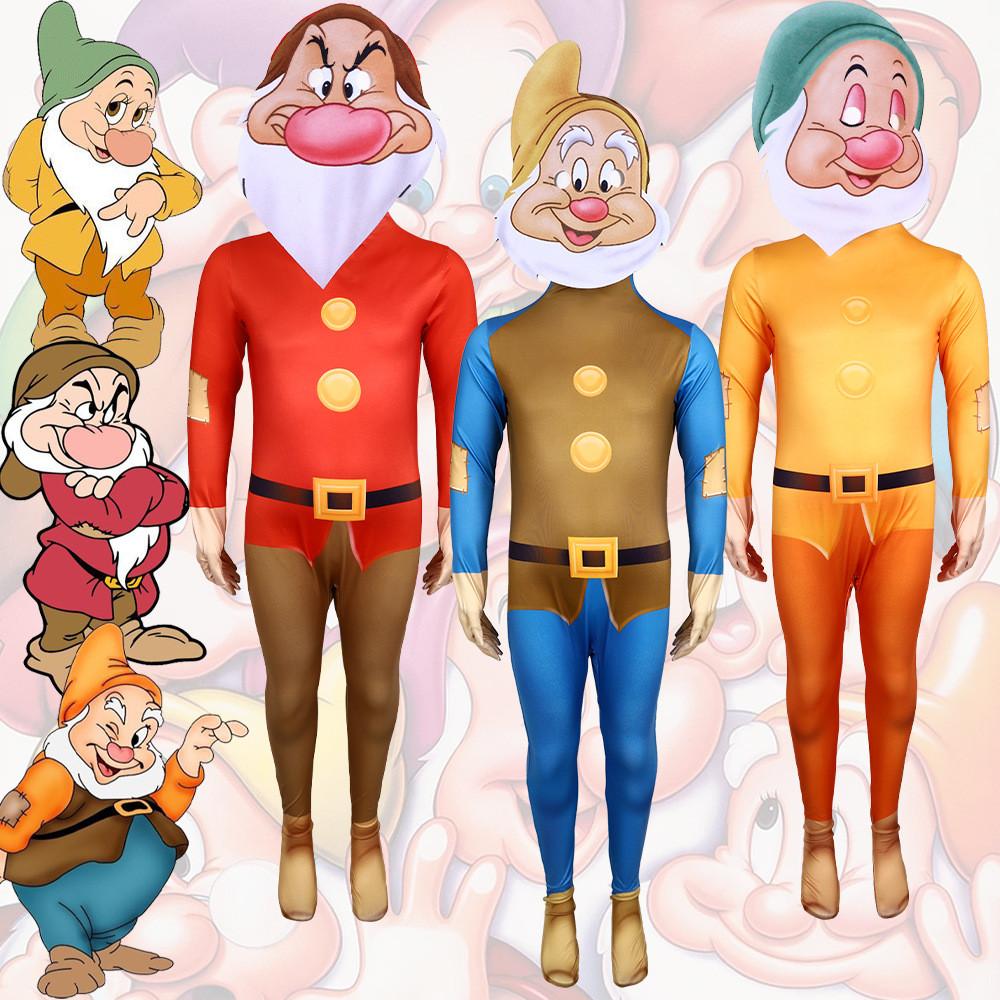 Snow White And The Seven Dwarfs Cosplay Costumes For Halloween Cosplay Dwarfs