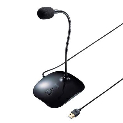 Accessori per audio e video – Microfoni