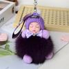 Cars Key Ring Jewelry Gift Sleeping Baby Doll Pompom Keyring Fluffy Plush Doll Plush Keychain