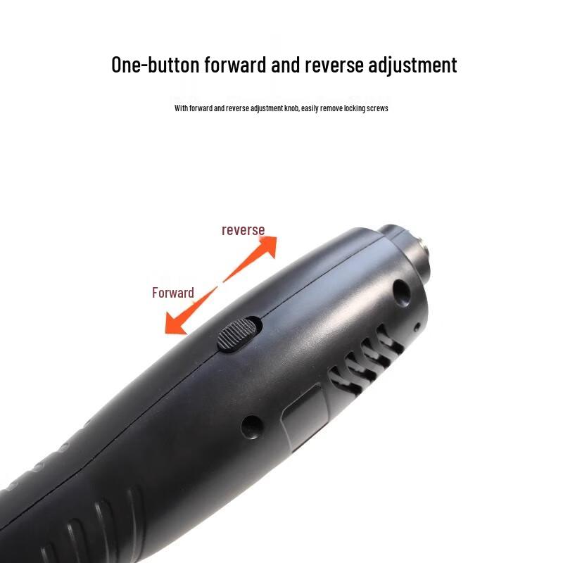 Jinlida Industrial Brushless Electric Torque Screwdriver CN plug (adapter included)
