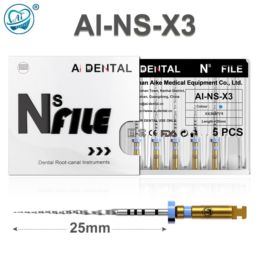 AI-NS любящий файл Корневой канал Переменная конусность Серпантинная форма Следующая — фото 9
