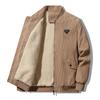 Herrars Nya Höst- och Vinter Casual Fleece Varm Plus Sammet Kavaj Utomhus Lös Casual Jacka För Män