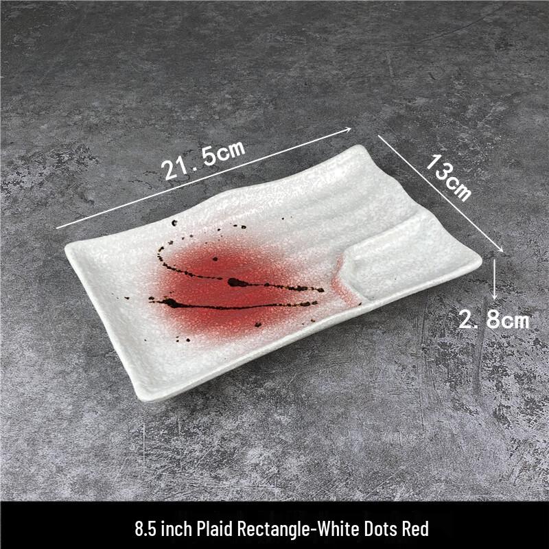 Qianxing Japanese Ceramic Serving Plates