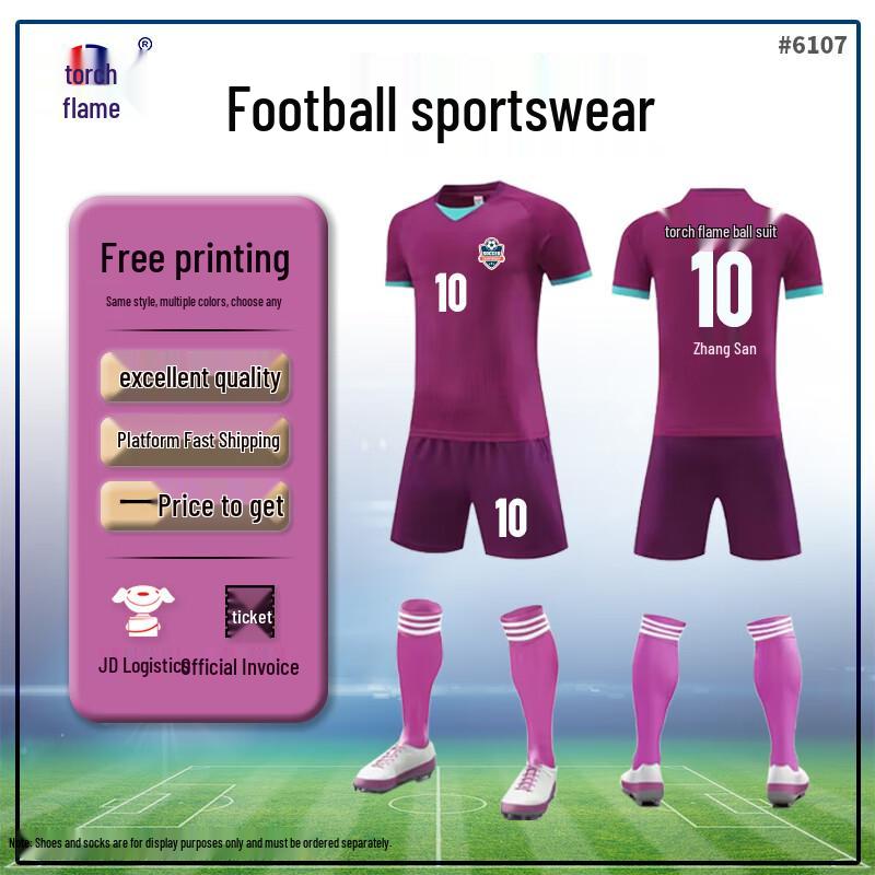 Adult & Kids Quick-Dry Soccer Jersey & Shorts Set