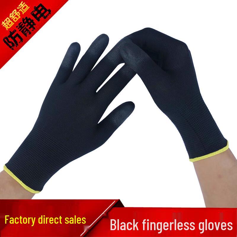 Xinaikang PU Coated Nylon Work Gloves