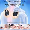 SENPPLE Relaxation Device, EMS Microcurrent Care, Muscle Training Equipment, 6 Modes, 19 Intensity Levels, Full Body Muscle Stimulation, Ultra-Lightwe