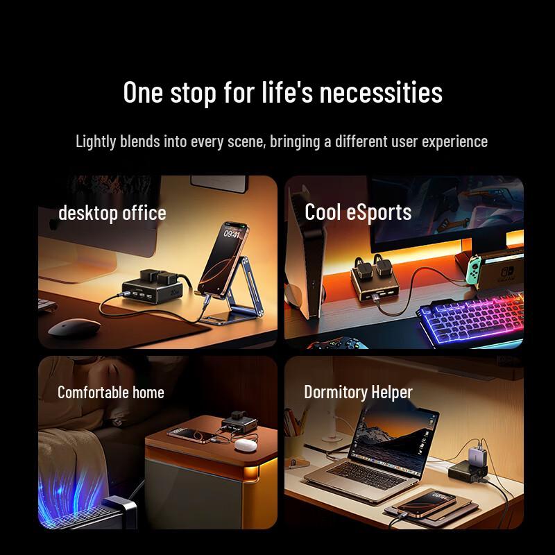 Ugreen S6 20W GaN Desktop Charging Station with 8 Outlets and USB CN plug (adapter included)