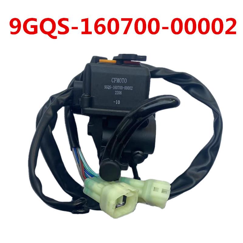Оригинальный правый переключатель на руле 9GQS-160700-00002 (СТАРЫЙ КОД 9GQ0-160700-00002)Для CFMOTO 450CC Квадроцикла Cforce Запчасти Для CF400ATR-2S