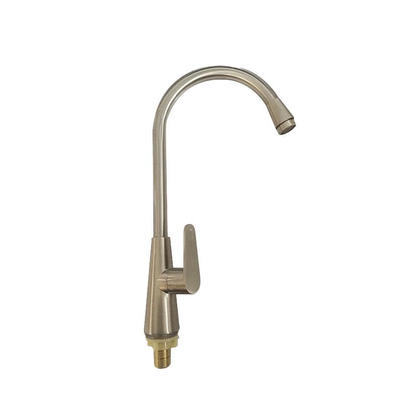 Jinsui Kitchen Faucet