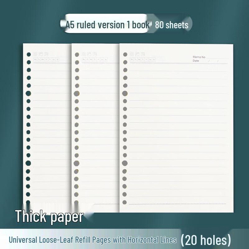 Xutong Loose Leaf Notebook Paper Refills