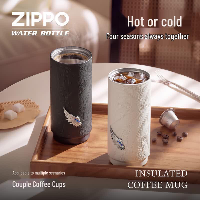 ZIPPO Wings of Love 316L Stainless Steel Insulated Tumbler