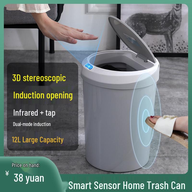 Silent Sensor Trash Can with Lid for Living Room, Bedroom, Bathroom, Kitchen