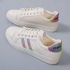 Chaussures pour femme – Baskets