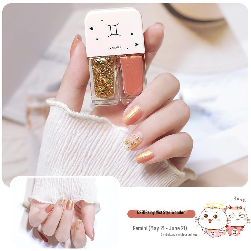 New Twin Iridescent Glitter Nail Polish Set - No-Bake, Non-Peel Transparent Oil-Based Formula with Two Colors