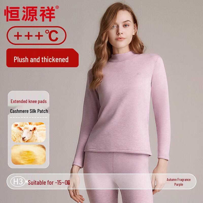 

Женский утолщенный бархатный термокомплект Hengyuanxiang 3XL