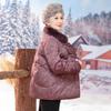 Elderly Women's Rabbit Fur Collar Tang Suit Winter Down Jacket