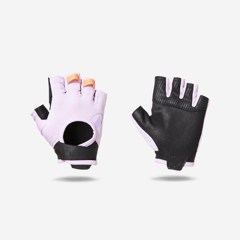 Decathlon Half-Finger Fitness Gloves S