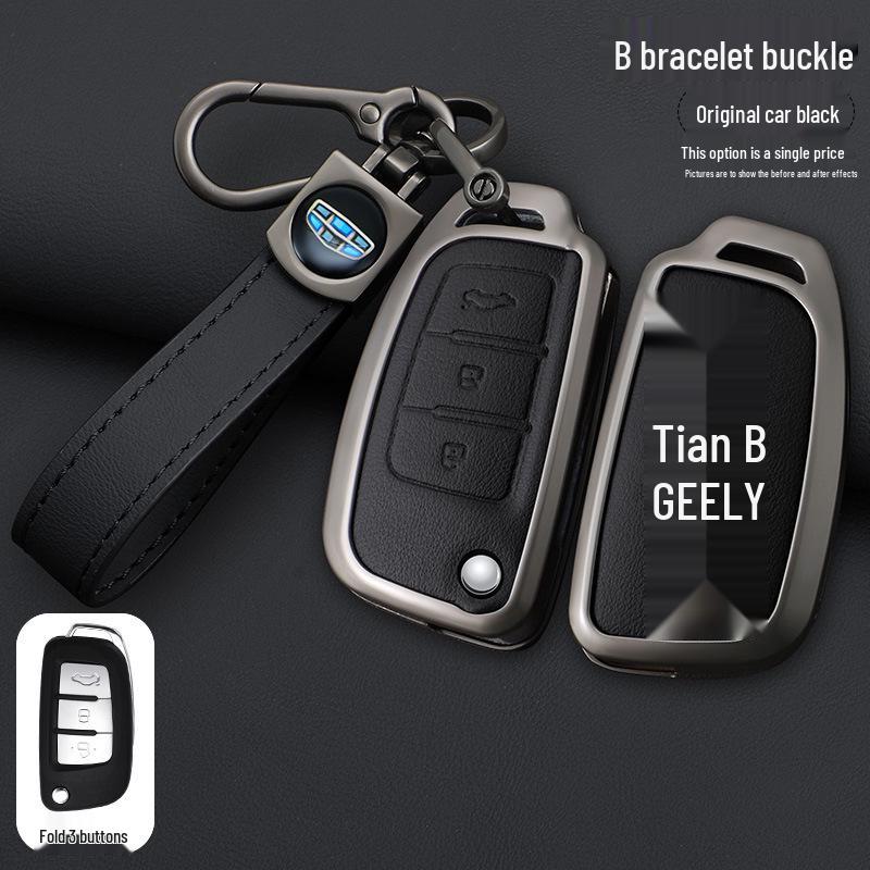 Geely Car Folding Key Cover for Vision X3, King Kong, Panda S1, X1 - Metal Shell with Buckle