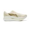 Li Ning Red Hare 9 ULTRA Cushioning Abrasion Resistant Slip Resistant Breathable Lightweight Rebound Low Top Casual ARPW007-31