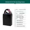 Jiangming Aviation 4.4V 2200mAh 6S Drone Battery