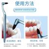 Manual Tooth Grinder Tooth Stain Cleaner Stick Calculus Dental Removal Tartar Removal Tooth Cleaning Care Dental Accessories
