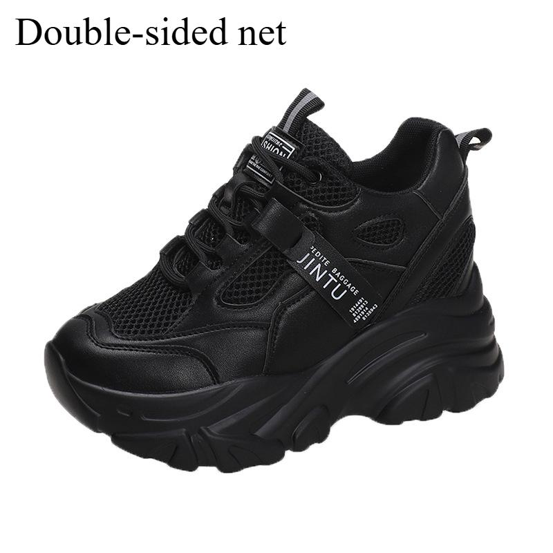 Thick-soled Dad Shoes for Women Summer Fashion Women's Shoes Lace-up Height-enhancing Sports Casual Shoes