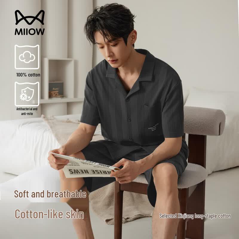 MaoRen Men s 100% Cotton Short Sleeve Pajama Set 2XL
