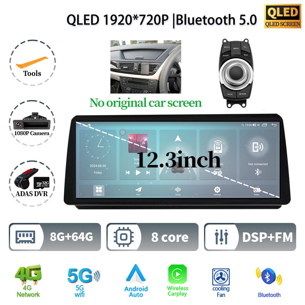 12.3" For BMW 3 Series E90 E91 E92 Android 14 Car Radio Multimedia 4G GPS Navigation Bluetooth Stereo WIFI CarPlay Touch Screen