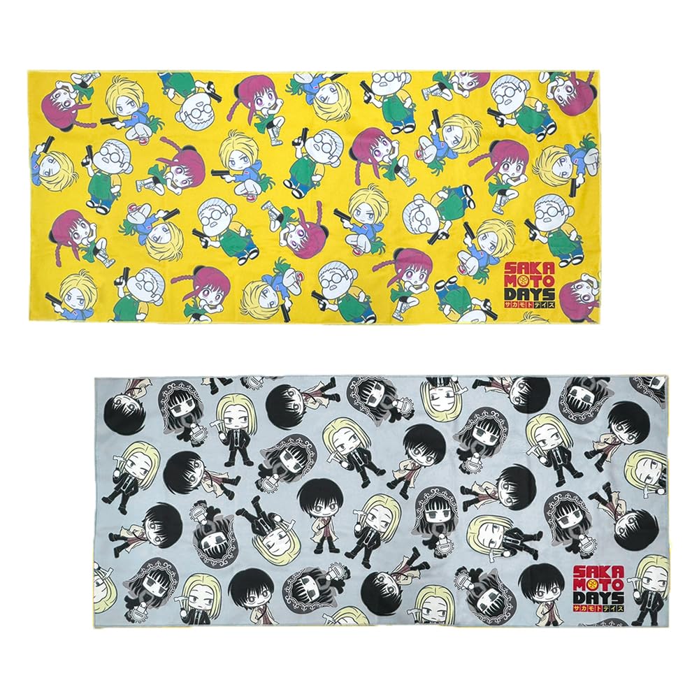 

Set of 2 SAKAMOTO DAYS Large Bath 133 x Official Sakamoto Days Merchandise Towels, 60cm,