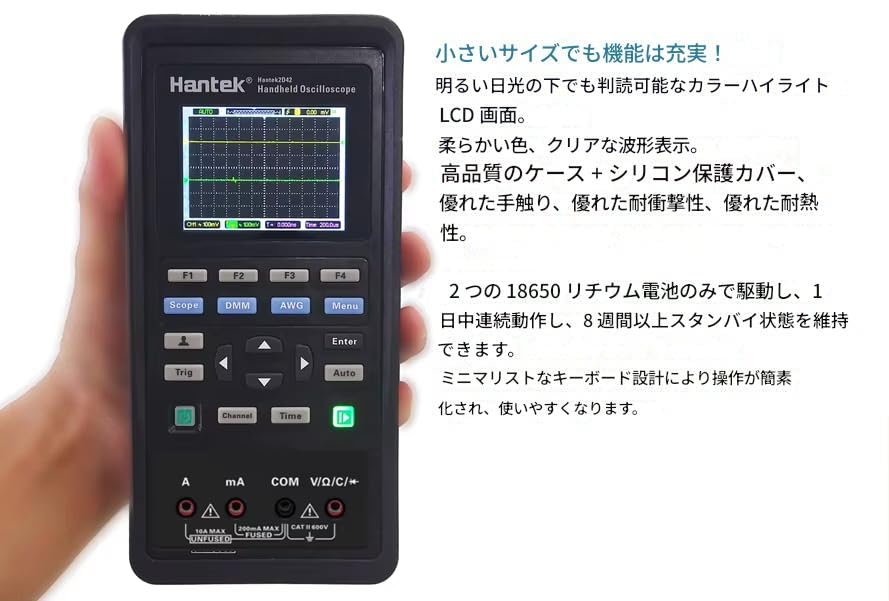 zmart 3 az 1-ben digitális oszcilloszkóp hullámforma generátor multiméter hordozható USB 2 csatornás 40mhz LCD kijelző 2D42 hullámforma generátor multiméter tesztmérő