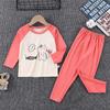 Kids' Thermal Underwear & Homewear Set