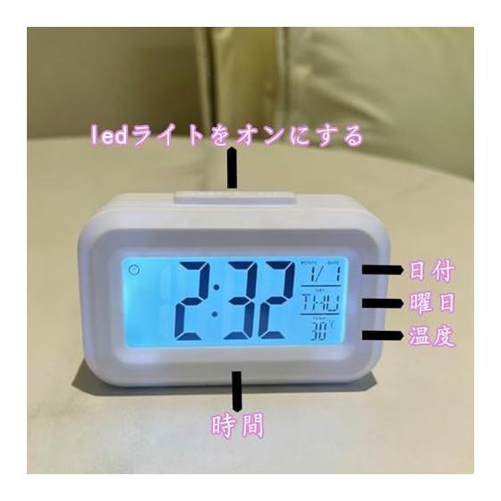 Clock Small LCD Display for Desk Electronic Clock Time Western Year Date Synchronized Display of Day of the Week and Environmental Temperature Meets