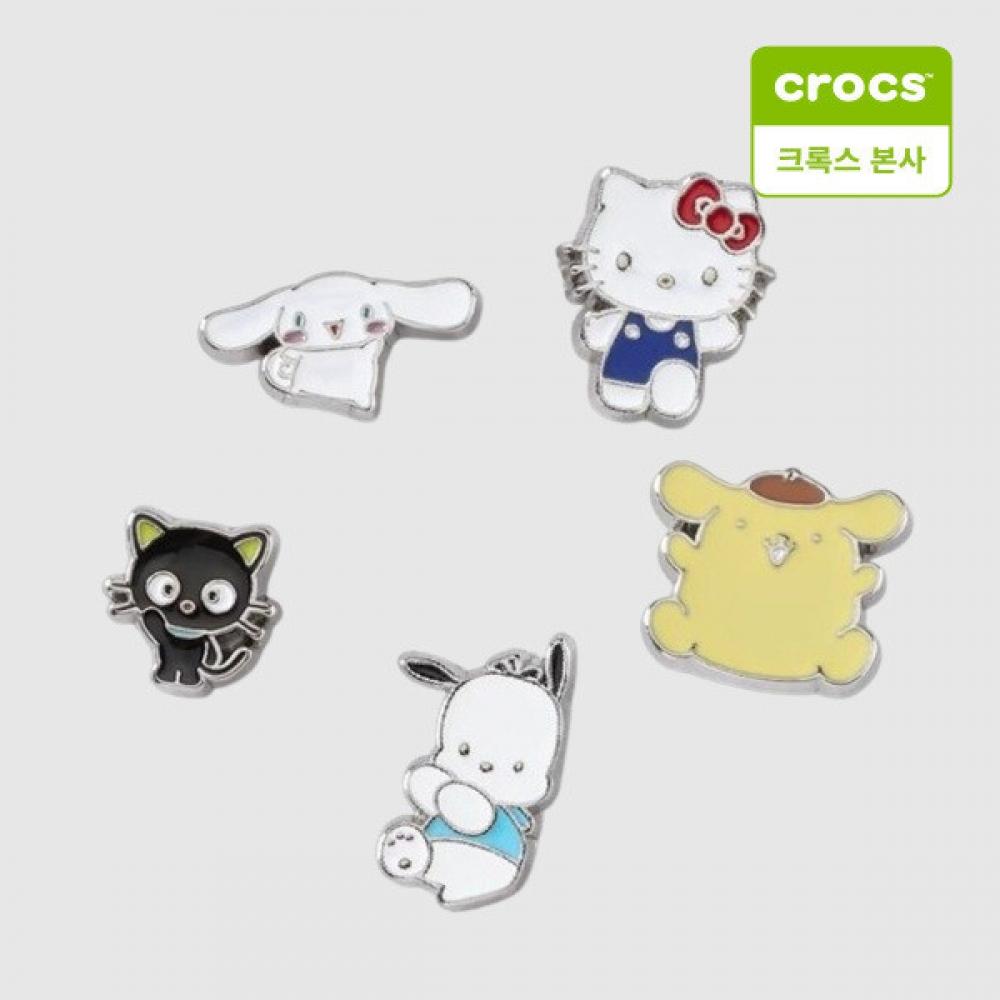Crocs Enamel 5 Set Jibbitz Charm Hello Kitty And Friends 10018102 FREE