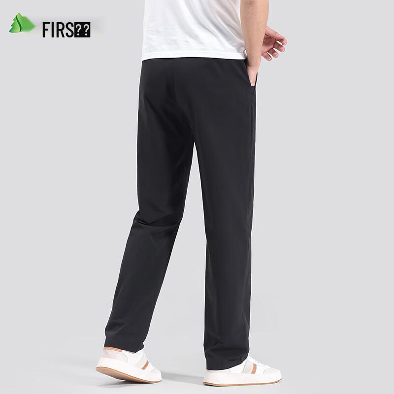 Shanshan Men's Four Seasons Straight-Leg Casual Pants
