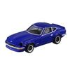 Takara Tomy Tomica Premium 09 Nissan Fairlady Z Miniaturauto Spielzeug Unisex 6 Jahre und älter in Box verpackt Sicherheitsstandardkonform ST-Zeichen-Zertifizierung