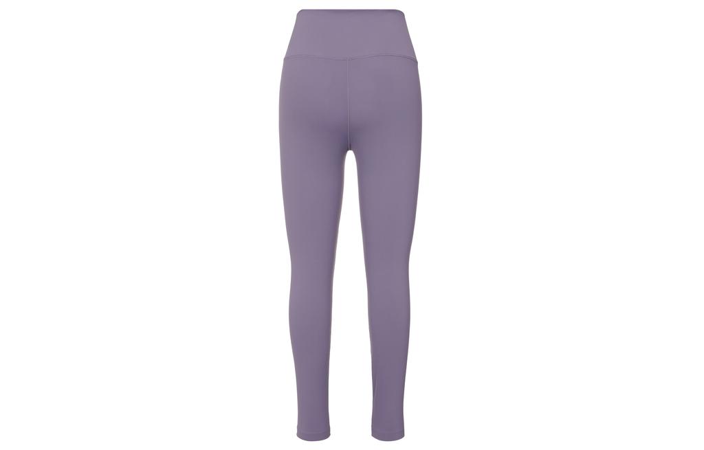 Nike Knitted Sweatpants Women's Purple FN3233-509