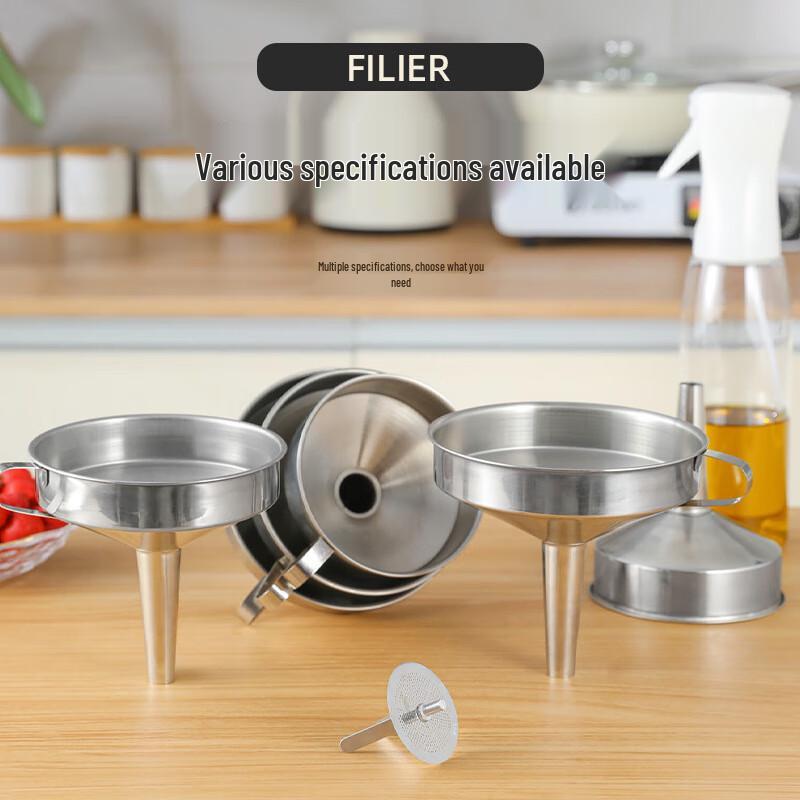 Stainless Steel Kitchen Funnel with Filter