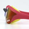 Arena Competitive Swimming Goggles Unisex Free Size Mirror Coated Lens World Aquatics Approved Cobra Ultra AS5SGG02U