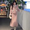 New Fur Collar Woolen Coat & Skirt Set - Autumn/Winter Rich Girl Style