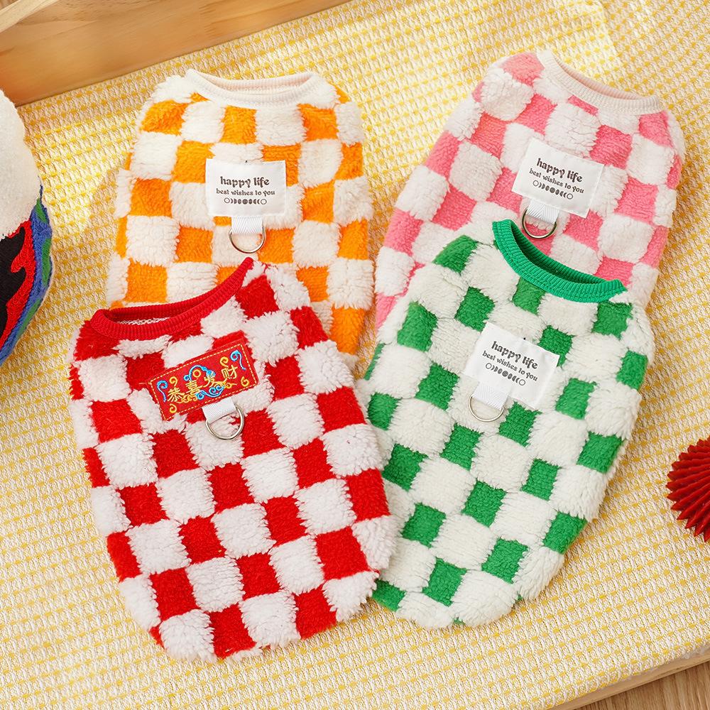 New Year's Autumn and Winter Pet Dog Dog Cat Clothing Teddy Bigbear Small Medium Dog Bantam Dog Vest Cat Supplies