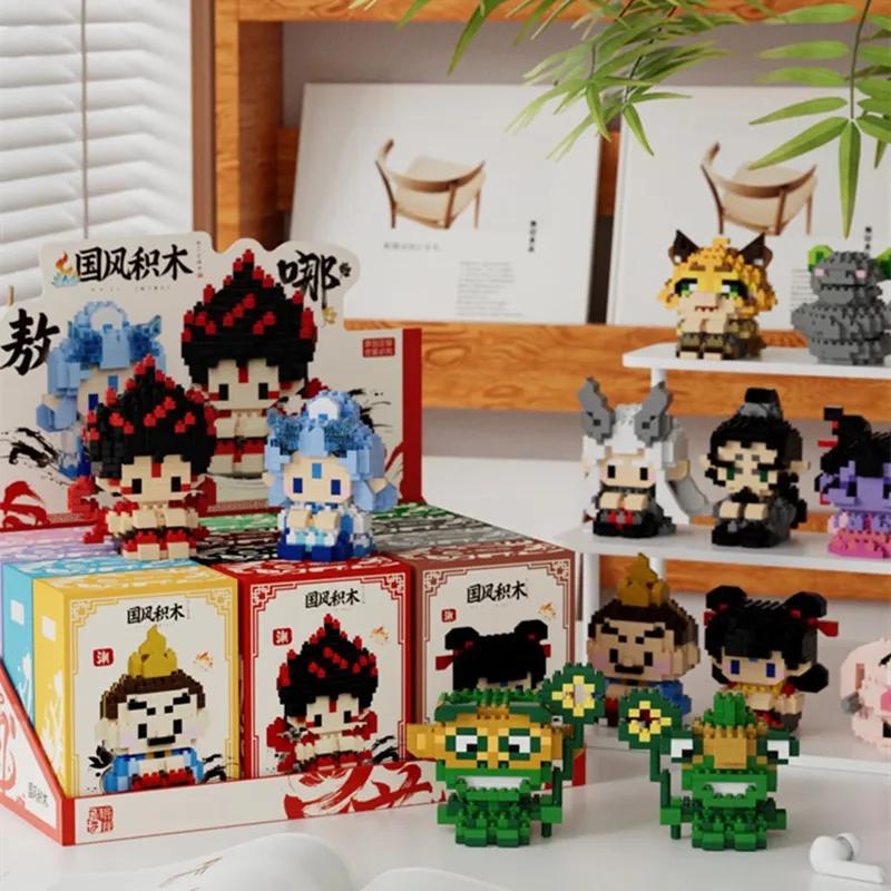 Nezha Aobing Micro Building Blocks Shengongbao Cartoon 3D Assembly Model Guardian Beast Mini Bricks Toys For Kids Gift