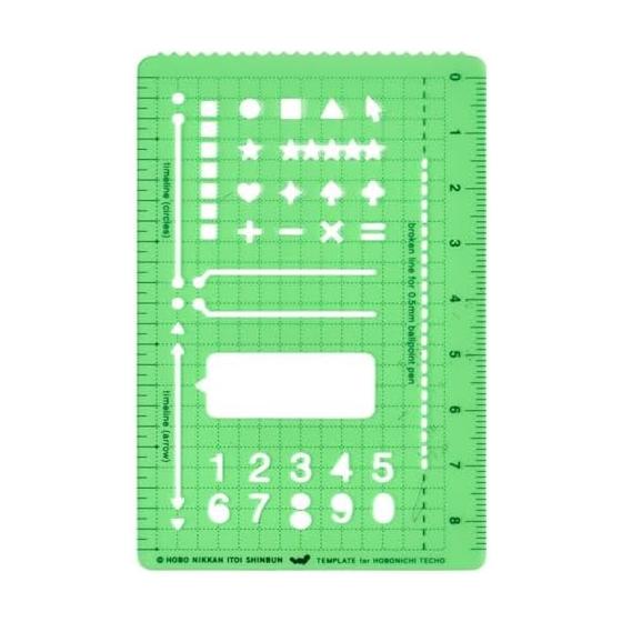 Hobonichi Techo Hobonichi Techo Hobonichi Template Basic Notebook Accessories